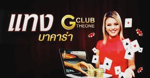 Image result for gclubtheone